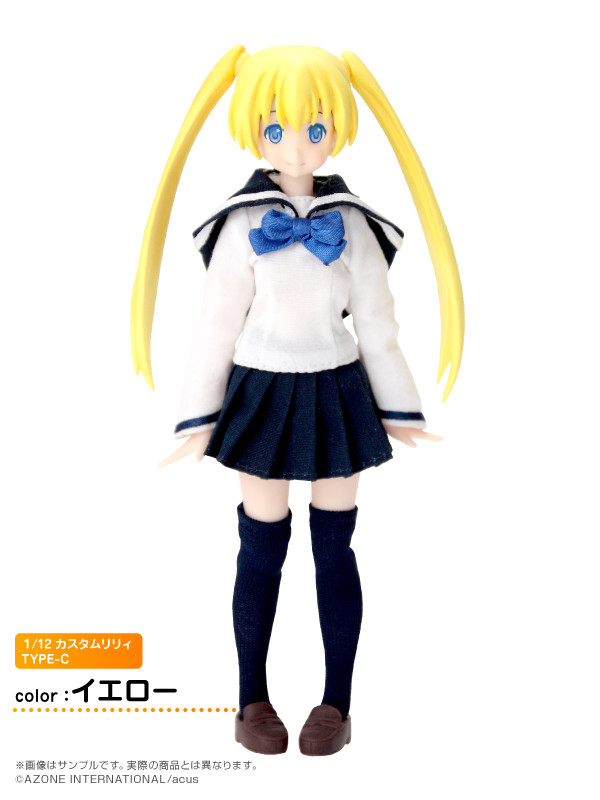 Type-C (Yellow), Assault Lily, Azone, Action/Dolls, 1/12, 4582119981617